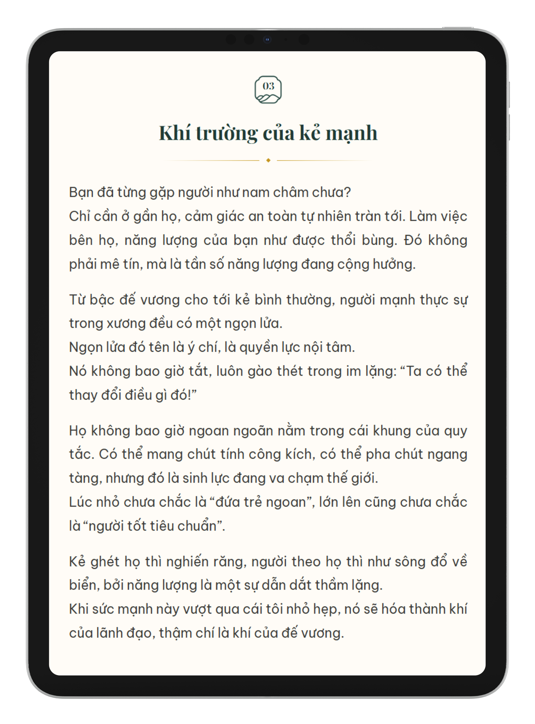 Ẩn Chứa Huyền Cơ — trang 8